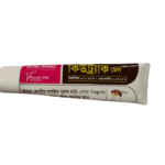 কিউ ট্রাক মেল