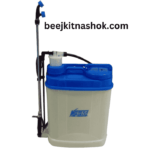 Sulov Hand Sprayer 16Ltr SP3