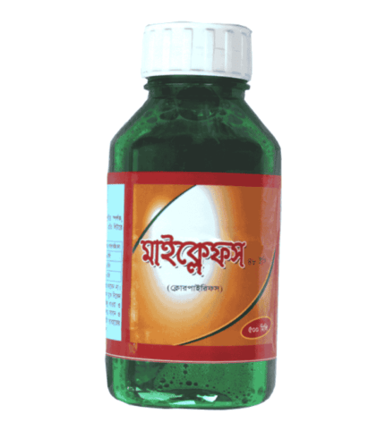মাইক্লেফস ৪৮ ইসি