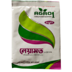 নেয়ামত ৭০ ডব্লিউ ডি জি