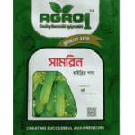 সামরিন শসা