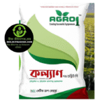 কল‌্যান