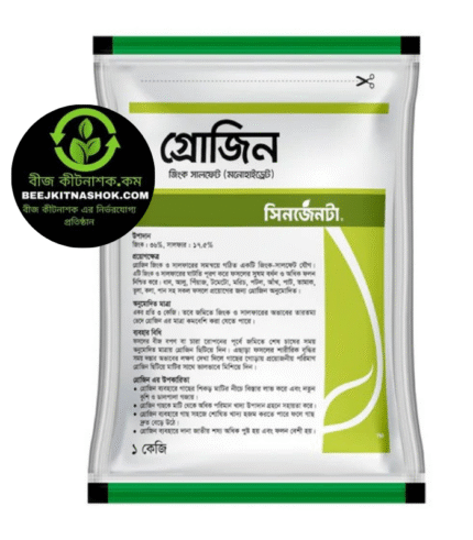 গ্রোজিন
