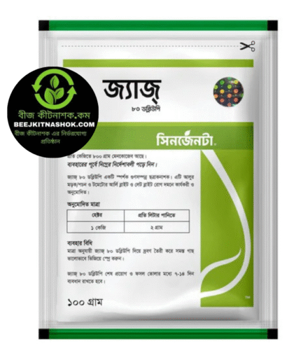 জ‌্যাজ