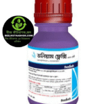 ভলিয়াম ফ্লেক্সি