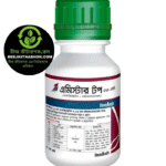 এমিস্টার টপ