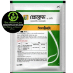 প্রোক্লেম