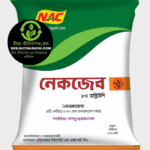 ন্যাশনাল এগ্রি কেয়ার