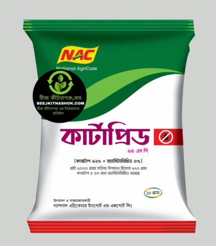 কার্টাপ্রিড