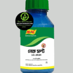 নেকসল্ট ৮৪ এসএল