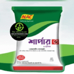 শার্পার ৫ ডব্লিউডিজি