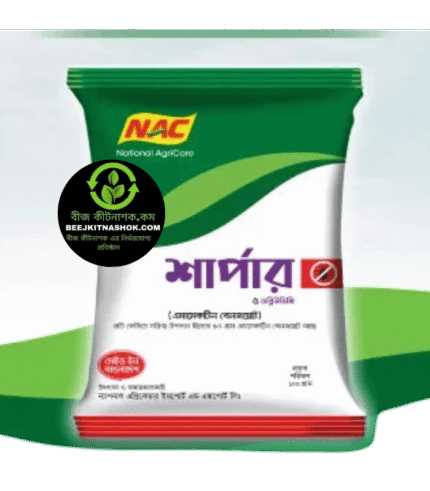 শার্পার ৫ ডব্লিউডিজি