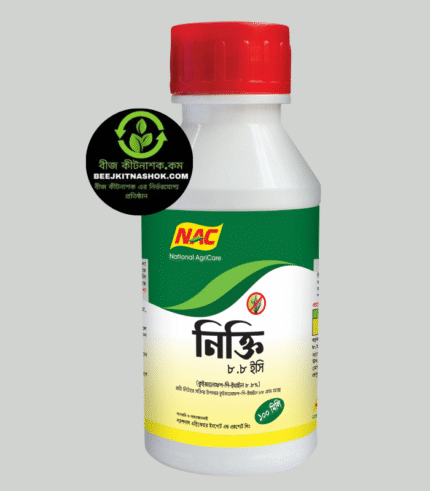 নিক্তি