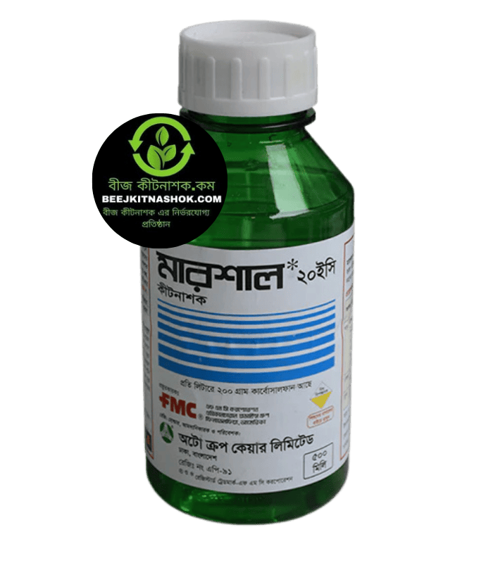 national agree care (34) মারশালমারশাল