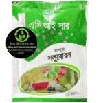 সলুবোরন