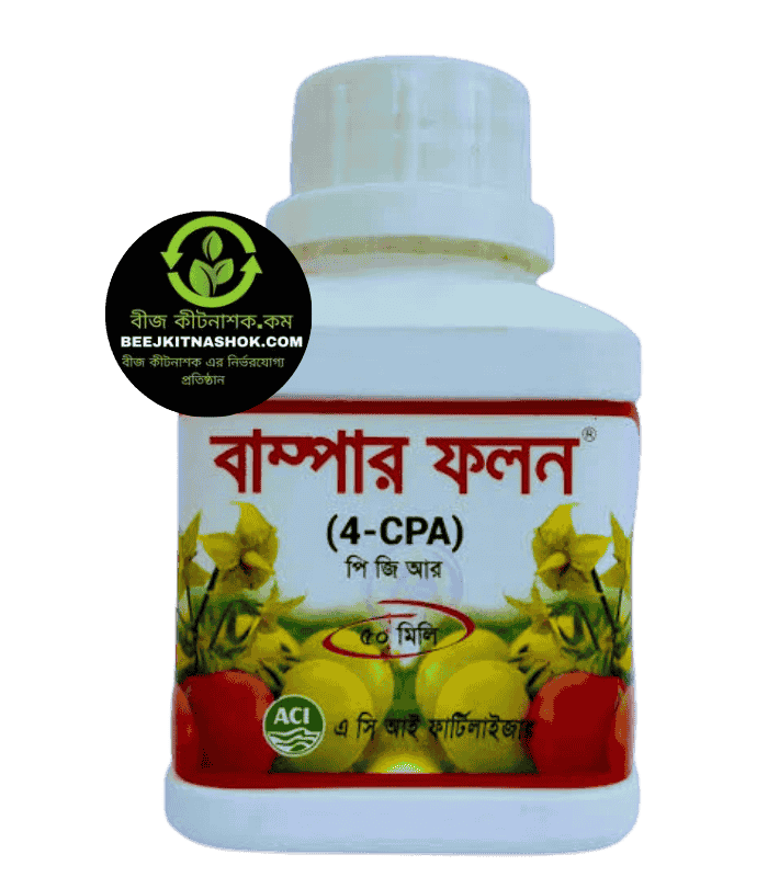 national agree care (46) বাম্পার ফলন