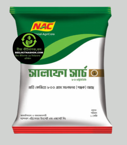 সালফো সার্চ