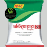 এন্টিবোরারএন্টিবোরার