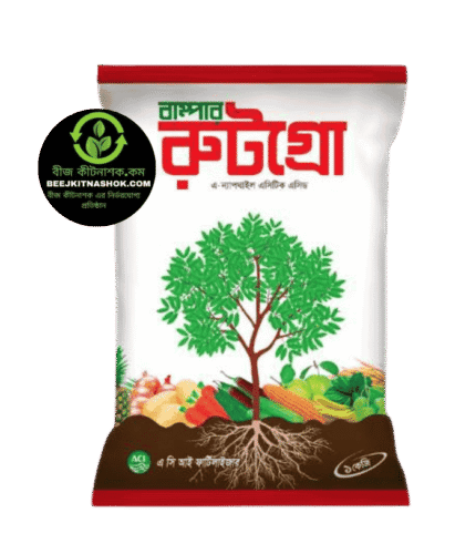 রুটগ্রো পাউডার