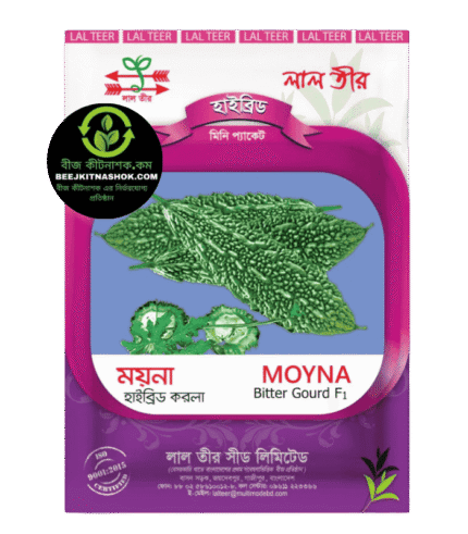 ময়না হাইব্রিড করলা