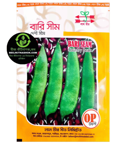 বারি শিম