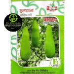 হাইব্রিড লাউ সুলতানা