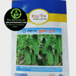 সুপ্রিম প্লাস শসা