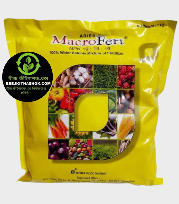 NPK 19 19 19 NPK 19 19 19