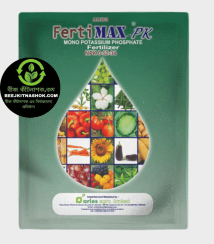 এন পি কে ০:৫২:৩৪|FertiMAX PK|এরিস এগ্রো|ফসলের পুষ্টি বৃদ্ধিকারী|NPK 0:52:34 Fertilizer|Aries Agro