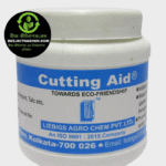 কাটিং এইড রুট হরমোন।বিদেশি পণ্য। Cutting aid hormone ।Liebings Agro