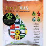 এন পি কে ১৩:৪০:১৩ | ফার্টিম্যাক্স | অ্যারিস অ্যাগ্রো | ফসলের পুষ্টি বৃদ্ধিকারী | FertiMAX NPK 13:40:13 | Aries Agro
