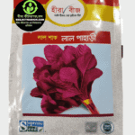 লাল পাহাড়ী লাল শাক