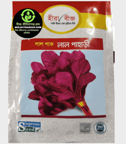 লাল পাহাড়ী লাল শাক