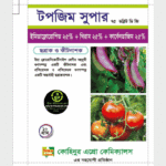 টপজিম সুপার 75 ডব্লিউ ডিজি