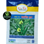 হাইব্রিড ঢেঁড়স – মহাবীর