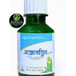 Agromethrin 10 EC Insecticide (Cypermethrin 10%)