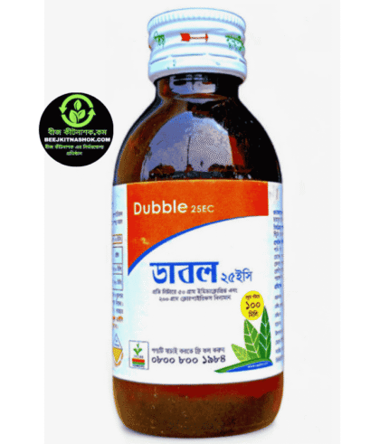 ডাবল ২৫ ইসি (Dubble 25 EC) – Chlorpyrifos 20% + Imidacloprid 5% কীটনাশক