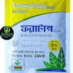 ফরাটাপ (Forwatap 50 SP) 