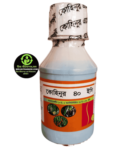 কোহিনুর ৪০ ইসি (Kohinoor 40 EC)