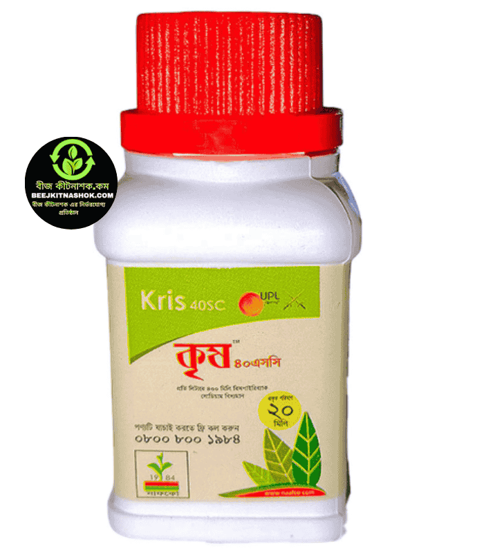 কৃষ ৪০ এসসি (Kris 40 SC) – Bispyribac Sodium আগাছানাশক কৃষ ৪০ এসসি (Kris 40 SC) – Bispyribac Sodium আগাছানাশক