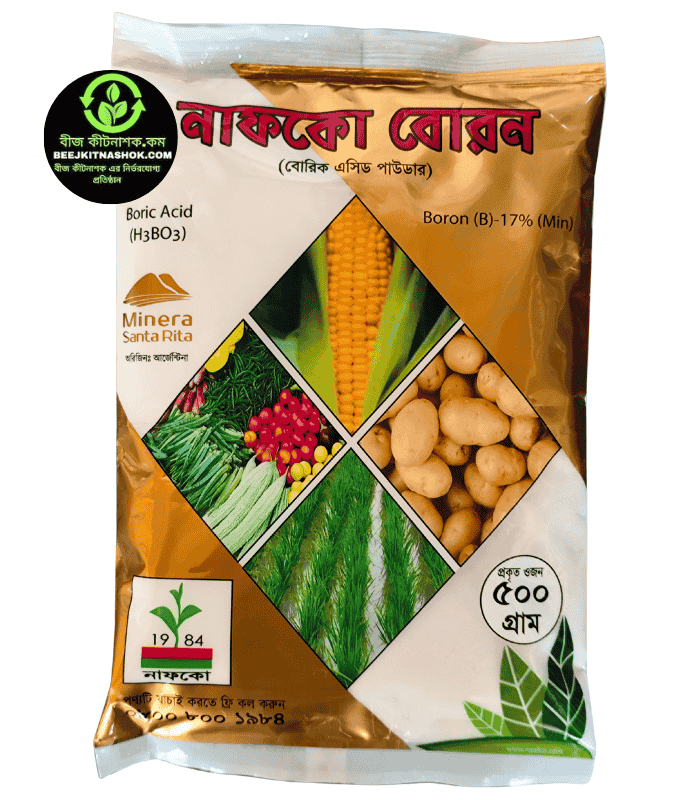 NAFCO Boron 17% – মাইক্রোনিউট্রিয়েন্ট বোরন সার NAFCO Boron 17% – মাইক্রোনিউট্রিয়েন্ট বোরন সার - Image 1