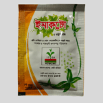 ইমাকটো ৫ (Imacto 5)