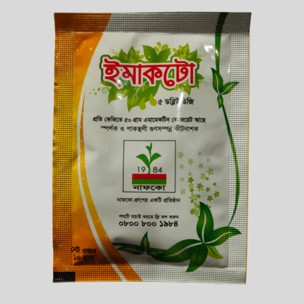 ইমাকটো ৫ (Imacto 5)