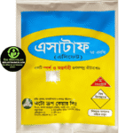 এসাটাফ (Asataf 75 SP)  