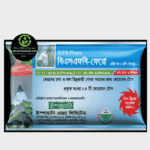 বি এস এফ বি- ফেরো।টোপ