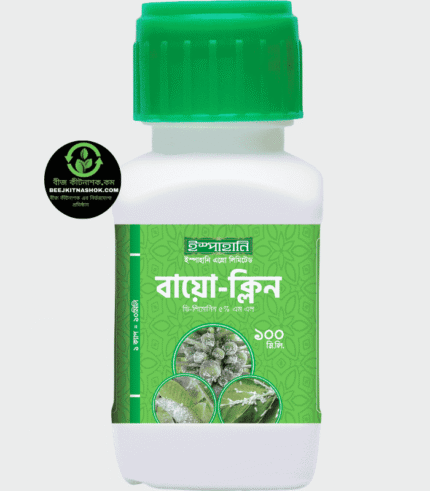 বায়ো-ক্লিন (Bio-Clean)