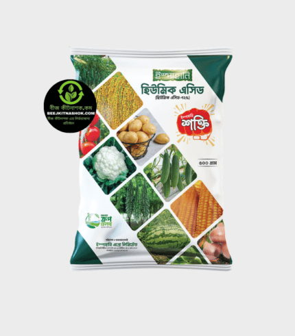 হিউমিক এসিড