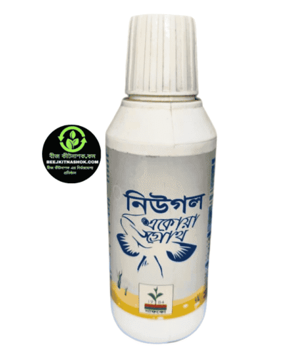 নিউগল একোয়া গ্রোথ (Neugol Aqua Growth) 