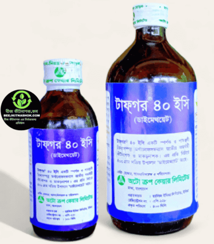 টাফগর (Toughgor 40 EC) 