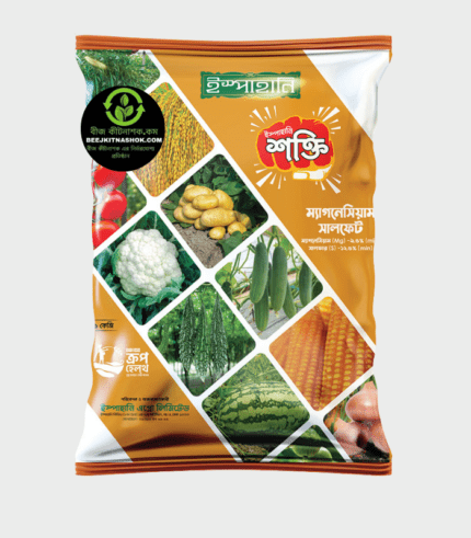 শক্তি ম্যাগনেসিয়াম সালফেট